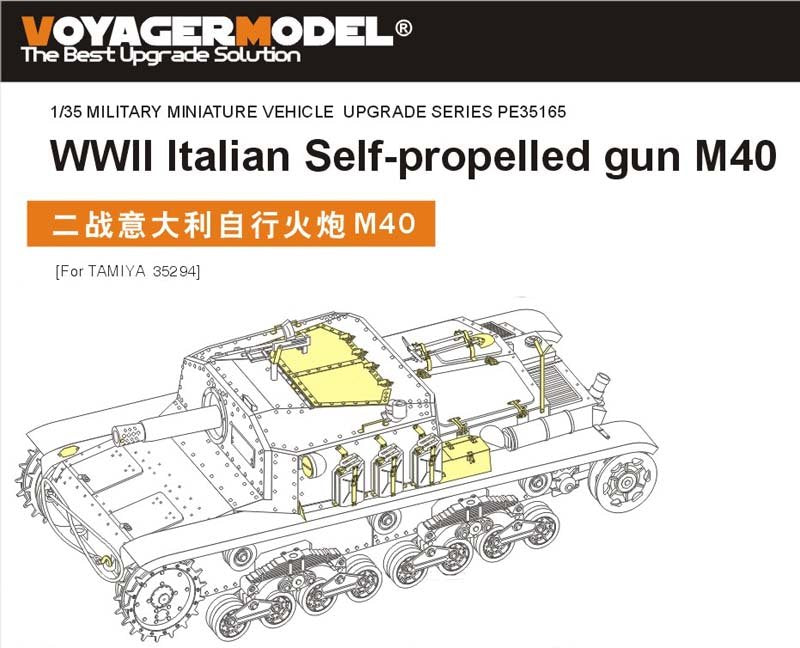 Maquette Voyager PE35165 Canon automoteur italien M40 de la Seconde Guerre mondiale (pour TAMIYA 35294) 1/35