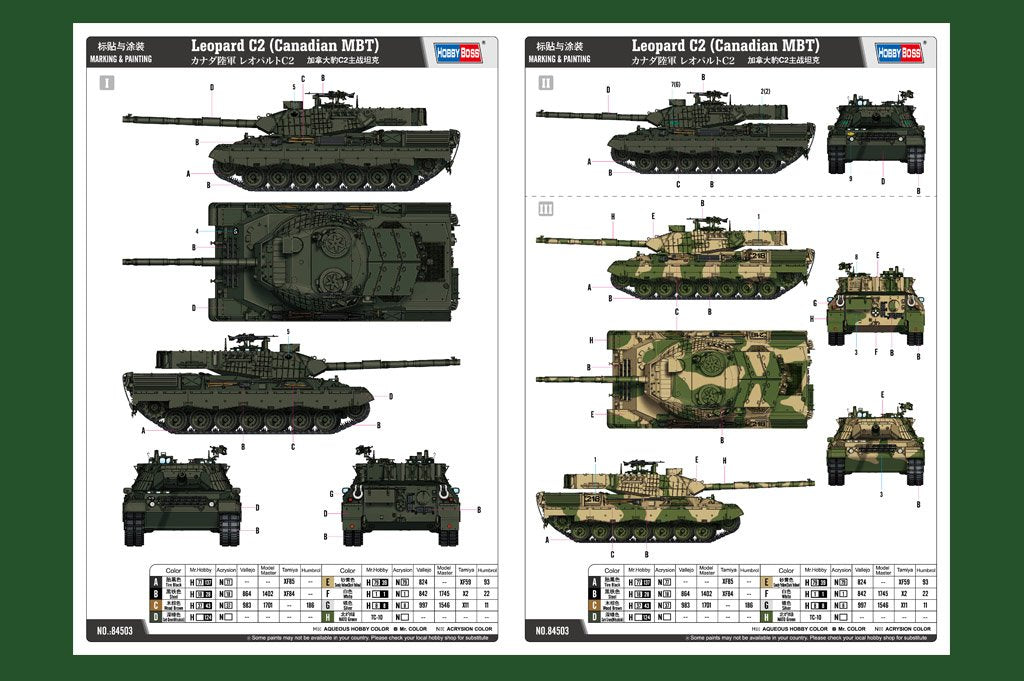 Hobby Boss 84503 Leopard C2 (char de combat principal canadien) 1/35 – image 3