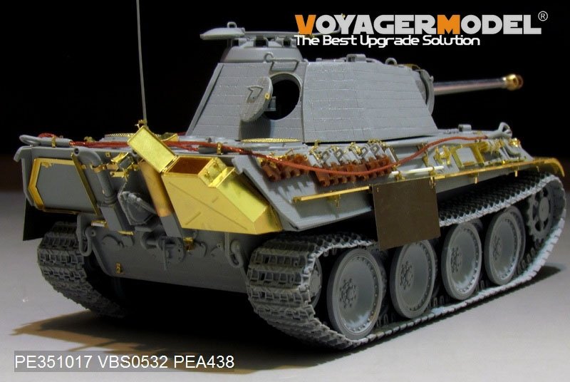 Kit de mise à niveau de base Voyager Model PE351017, Panther G allemand de la Seconde Guerre mondiale (version précoce) (pour TAKOM 2119/2134), échelle 1/35  – image 5
