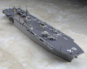 Hasegawa WL032 JMSDF DDH Kaga Destroyer d&amp;#39;hélicoptères (1/700) – immagine 3