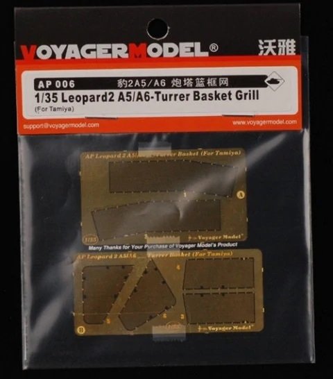 Grille de panier de tourelle Voyager Model AP006 Leopard 2A5/A6 pour Tamiya 1/35