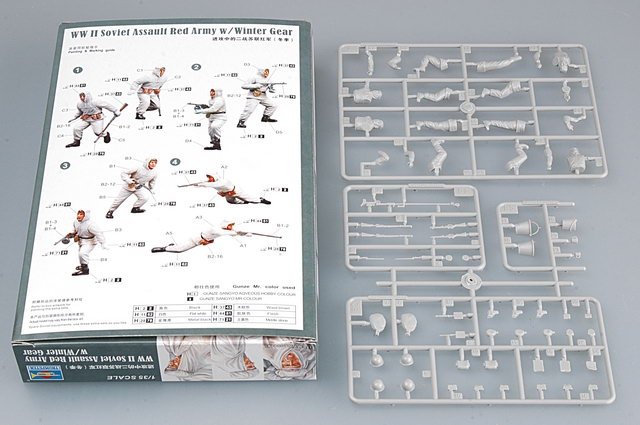 Trumpeter 00414 Seconde Guerre mondiale Armée rouge soviétique (1/35) – image 4