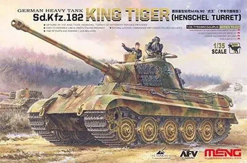 Maquette Voyager PE35892 Tigre royal allemand de la Seconde Guerre mondiale, version finale pour MENG 1/35 – immagine 12