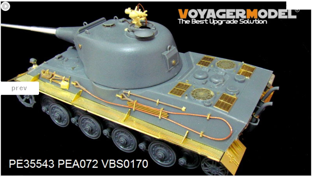 Maquette Voyager PE35543, char super lourd allemand Pz.Kpfw.VII Lowe de la Seconde Guerre mondiale, pour modélisme amusant, référence 35A005, échelle 1/35 – immagine 3