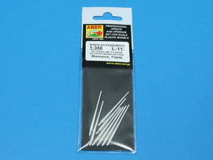 Aber 350L-11 Ensemble de 8 canons de 380 mm pour navires allemands : Bismarck, Tirpitz (1/350) – image 3