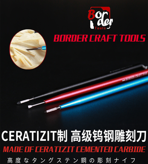 Couteau à sculpter en carbure cémenté Border Model BD0060 (plat), taille 1,5 mm – immagine 2