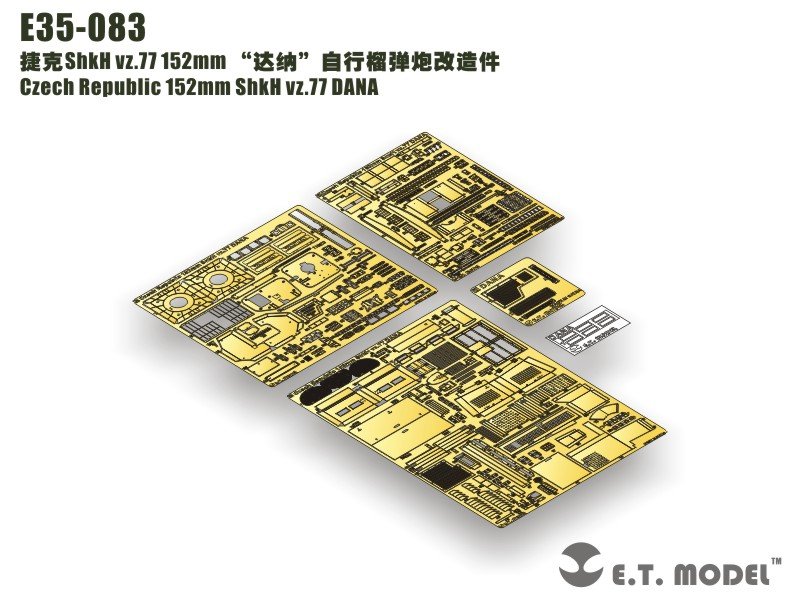 ET Model E35-083 Czech Republic 152mm ShkH vz.77 DANA (For HOBBY BOSS 85501) (1/35)