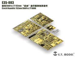 ET Modèle E35-083 République tchèque 152mm ShkH vz.77 DANA (Pour HOBBY BOSS 85501) (1/35)