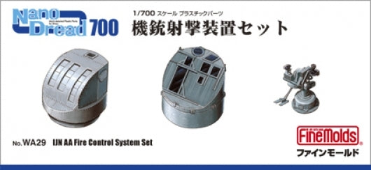 Ensemble de dispositifs de contrôle de tir AA IJN WA29 de Fine Molds au 1/700