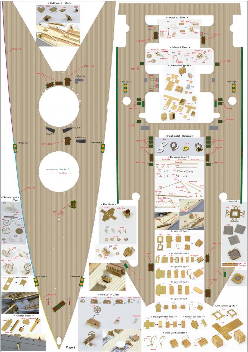 Pontos 23009F1 HMS HOOD 1941 Kit de détails 1/200 – image 18