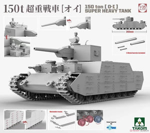 Takom 2157 Char Super Lourd 150 tonnes OI 1/35  – image 3