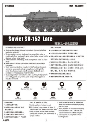 Trumpeter 05568 SU-152 soviétique tardif (1/35) – Bild 3