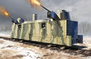 Trumpeter 00222 WAGON D&amp;#39;ARTILITÉ LÉGER SOVIÉTIQUE PL-37 (1/35)