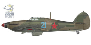 Arma Hobby 70045 Hurricane Mk II A/B/C Coffret Deluxe Front de l&amp;#39;Est 1/72 – immagine 8