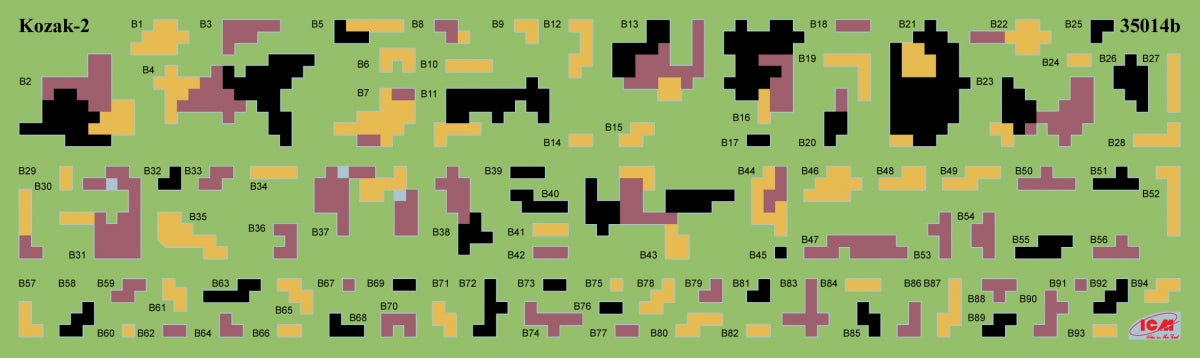 ICM 35748 Chevrons de personnel et camouflage des véhicules militaires de l&amp;#39;armée ukrainienne 1/35 – image 3