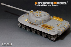 Maquette Voyager PE35617 Char lourd russe moderne Object 279 Pour modélisme amusant 35A001 1/35 – immagine 5