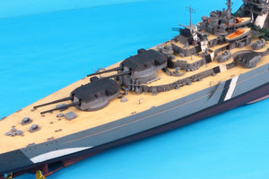 Trumpeter 03702 Cuirassé allemand Bismarck (1/200) – image 8