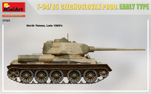 MiniArt 37085 T-34/85 CZECHOSLOVAK PROD. EARLY TYPE 1/35 – zdjęcie 5