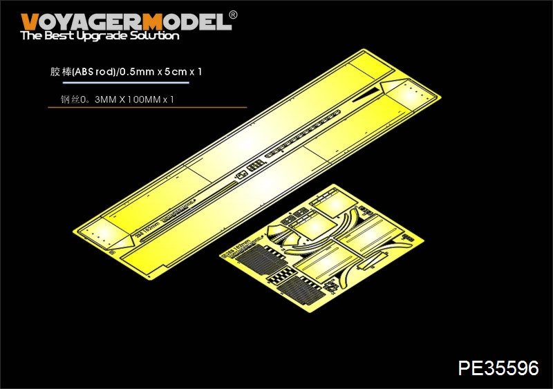 Garde-boue pour obusier automoteur russe moderne 2S3 de 152 mm, modèle Voyager PE35596, pour TRUMPETER 05543, échelle 1/35