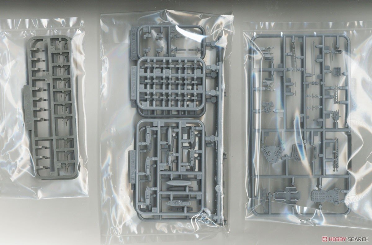 Fujimi 451596 KG-31 Cuirassé Fuso de la Marine japonaise, coque complète, échelle 1/700 – immagine 5