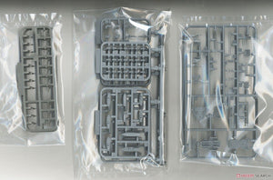 Fujimi 451596 KG-31 Cuirassé Fuso de la Marine japonaise, coque complète, échelle 1/700 – immagine 5