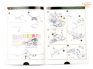 Clear Prop! Kit de démarrage pour drone CP3503 TB.2 de la marine ukrainienne au 1/35 – immagine 23