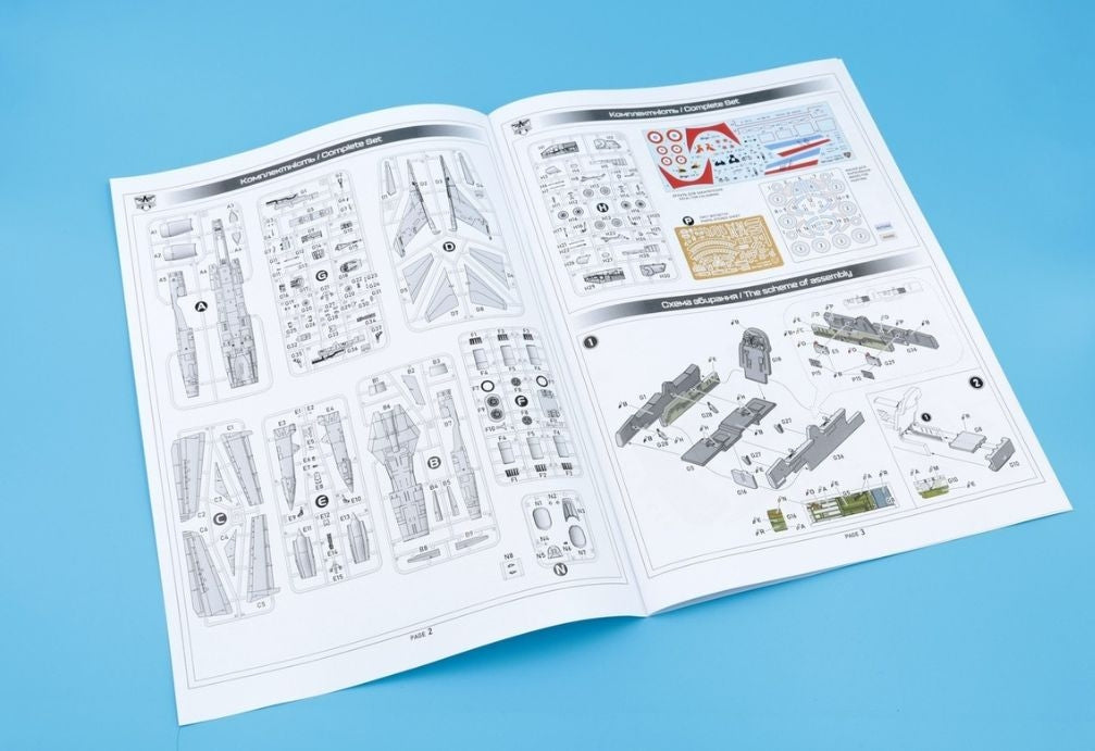 Modelsvit 72056 Mirage G8.01 1/72 – immagine 16