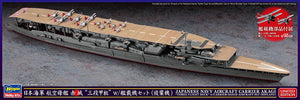 Hasegawa 30072 Japanese Navy Aircraft Carrier Akagi "Three Flight Deck" w/ Carrier-Based Aircraft Set (Biplane) 1/700