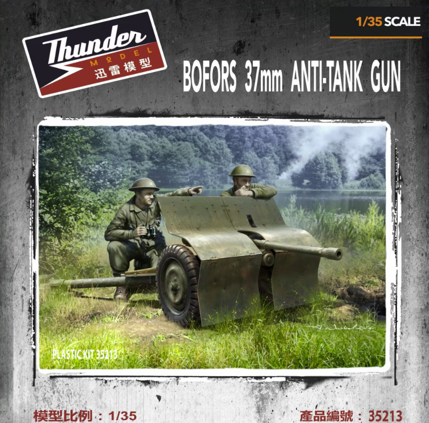 Canon antichar Bofors 37 mm, modèle Thunder 35213, échelle 1/35