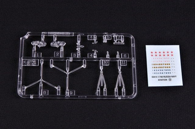 Trumpeter 03416 KA-31 Hélix 1/700 – immagine 3