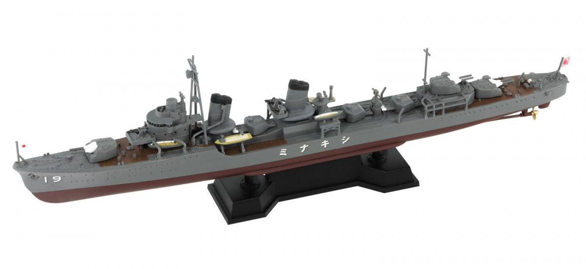 Pit-Road Destroyer W244 IJN Shikinami 1944 1/700 – Bild 2