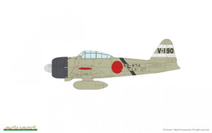 Eduard 11168 SAMURAI DOUBLE COMBO Édition limitée 1/48 – image 14
