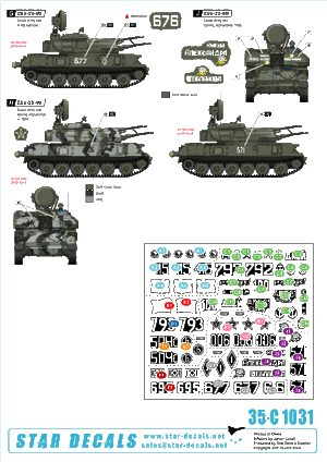 Décalcomanies Star Decals 35-C1031 ZSU-23-4 1/35 – image 2