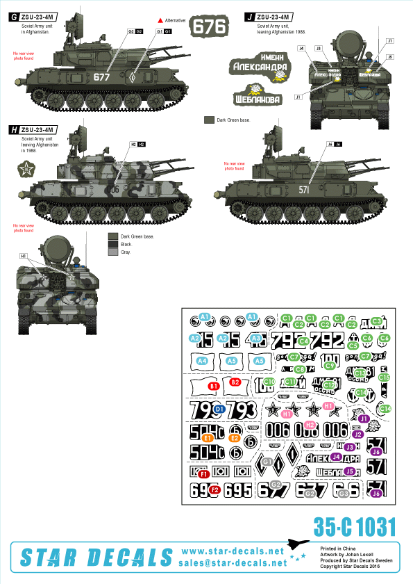 Décalcomanies Star Decals 35-C1031 ZSU-23-4 1/35 – image 2