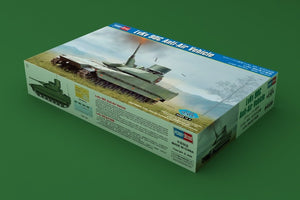 Hobby Boss 84508 Lvkv 9040C Anti-Air Vehicle 1/35 – zdjęcie 2