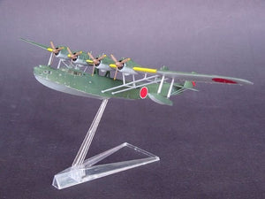 Trumpeter 01322 Kawanishi Type 97 Reconnaissance maritime japonaise 1/144 – image 2