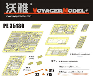 Voyager modèle PE35180 Seconde Guerre mondiale Pz.KPfw. IV Ausf F1 &amp;quot;Vorpanzer&amp;quot; pour DRAGON 6398 1/35
