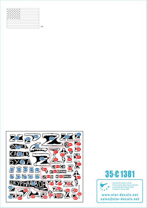 Star Decals 35-C1381 Guerre en Ukraine n° 10 T-72B3 russe (octobre 2016) 1/35 – Bild 3