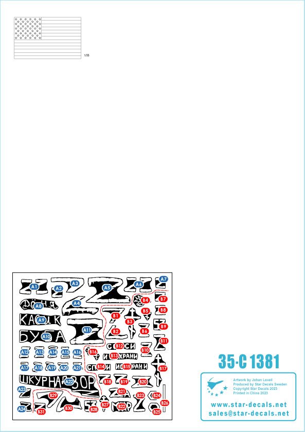 Star Decals 35-C1381 Guerre en Ukraine n° 10 T-72B3 russe (octobre 2016) 1/35 – Bild 3