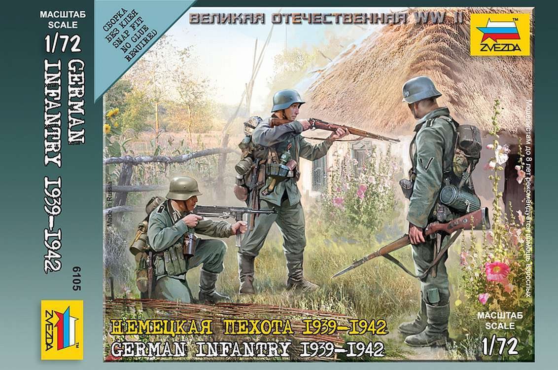 Zvezda 6105 INFANTERIE ALLEMANDE 1939-1942 (1/72)