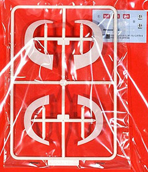 Fujimi 116402 Over Fender Set 2 1/24 – zdjęcie 4