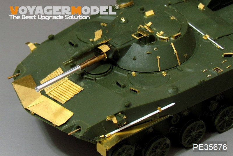Maquette Voyager PE35676 Véhicule de combat aéroporté russe moderne BMD-1 (canon inclus) pour Panda Hobby PH35004 1/35 – Bild 6