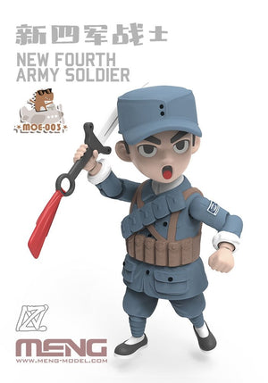 Figurine Meng Model MOE-003, soldat de la nouvelle quatrième armée, 100 mm – immagine 6