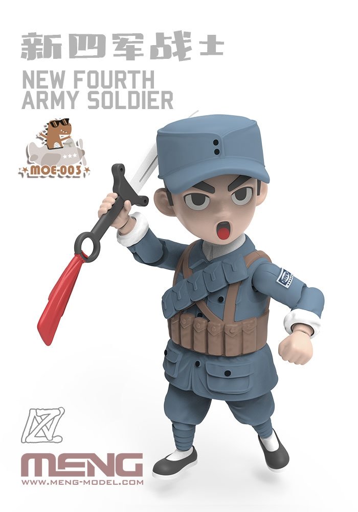Figurine Meng Model MOE-003, soldat de la nouvelle quatrième armée, 100 mm – immagine 6