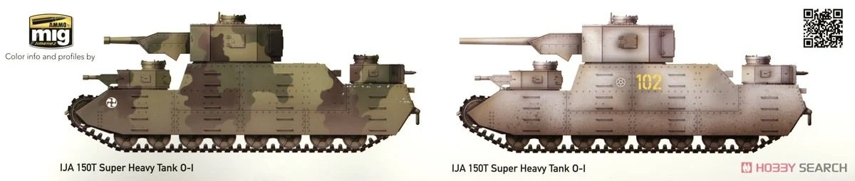 Takom 2157 Char Super Lourd 150 tonnes OI 1/35  – image 2