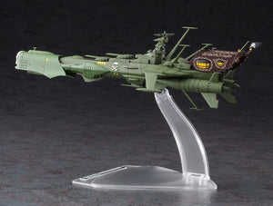 Hasegawa CW20 Galaxy Express 999 Cuirassé pirate spatial Arcadia 1/2500 – image 4