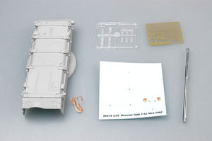 Trumpeter 00376 Char de combat principal soviétique T-62 Mod.1962 (1/35) – image 3