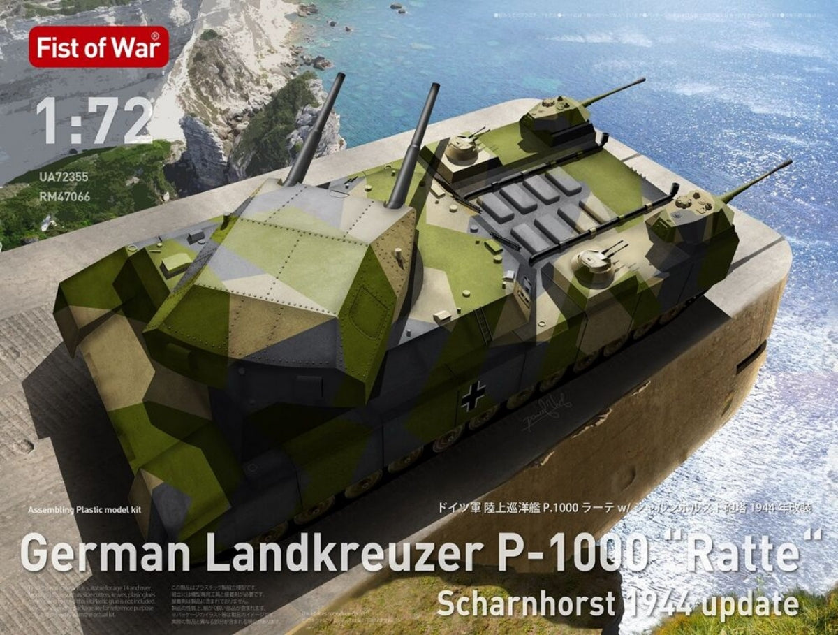 Modelcollect UA72355 Landkreuzer allemand P-1000 - Ratte mit Scharnhorstturm 1/72