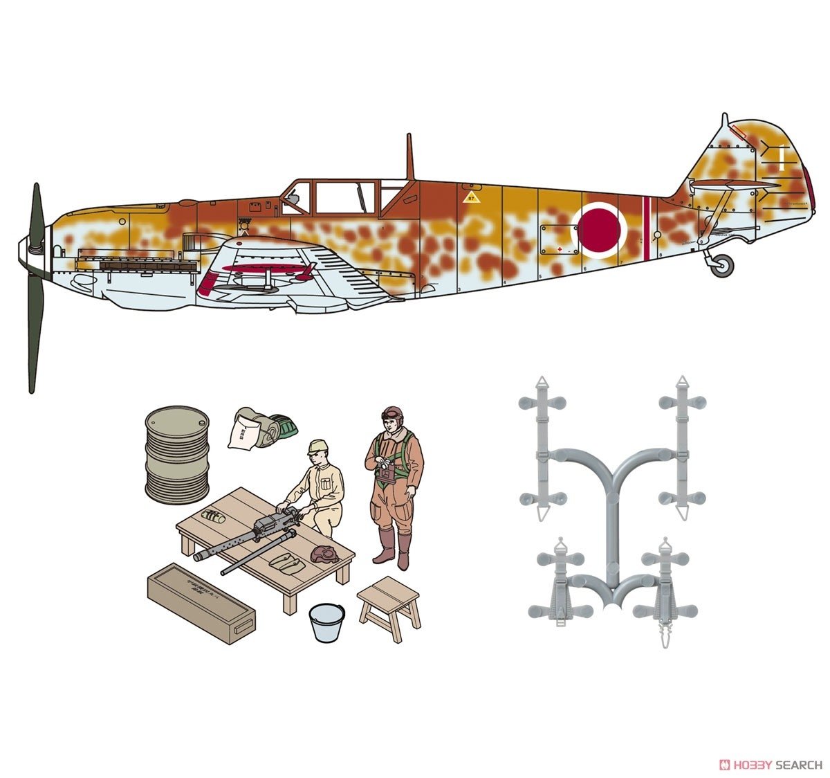 FineMolds 48995 Bf 109 E-7 « Armée japonaise » avec équipage au sol et équipement 1/48 – Bild 6