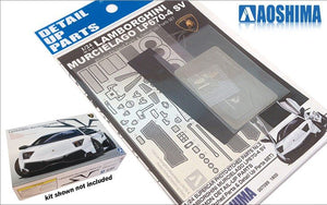 Aoshima 00709 Lamborghini Murcielago LP670-4 SV Kit de détails photogravés (1/24)